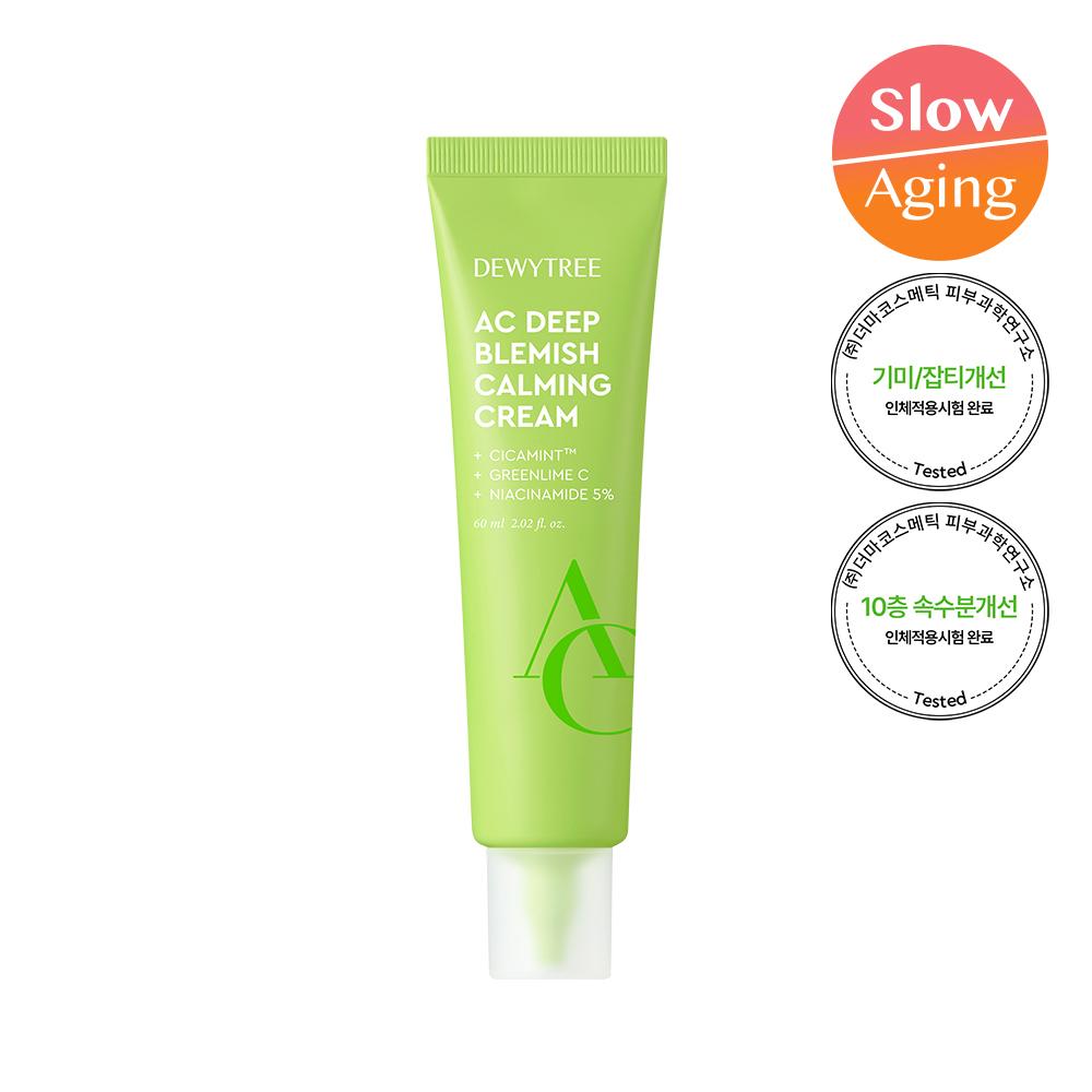 Dewytree AC Deep Blemish Calming Pad 80P (4)