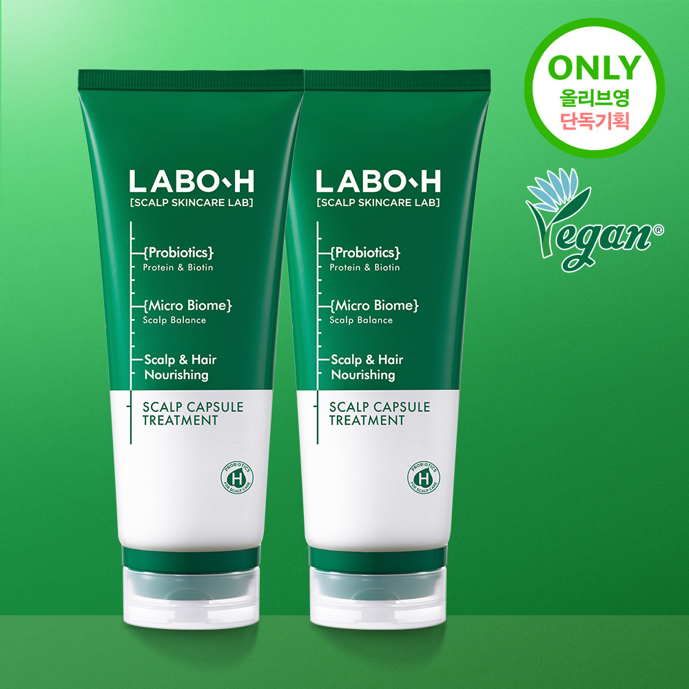 LABO-H Scalp & Hair Nourishing Scalp Capsule Treatment 200mL Double Set (3)