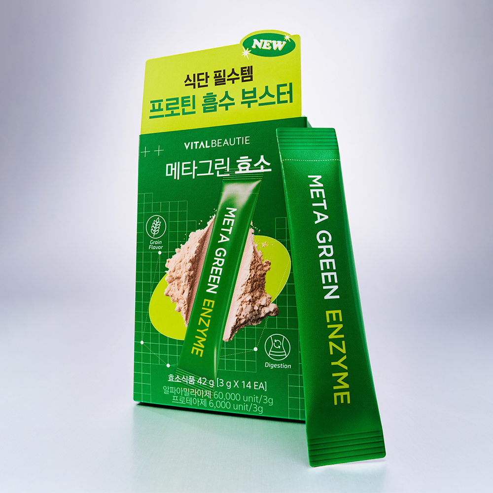 VITALBEAUTIE Meta Green Enzyme 14 Sticks (2)