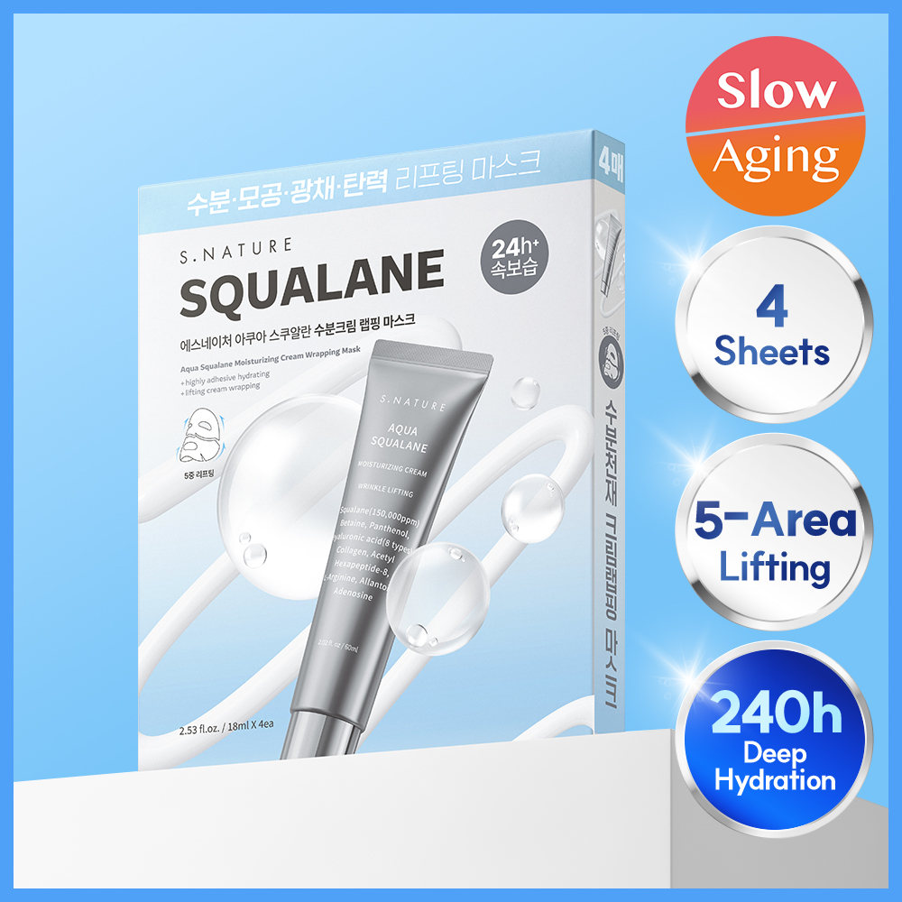 S.NATURE Aqua Squalane Moisturizing Cream 60mL 1+1 Limited Set (8)
