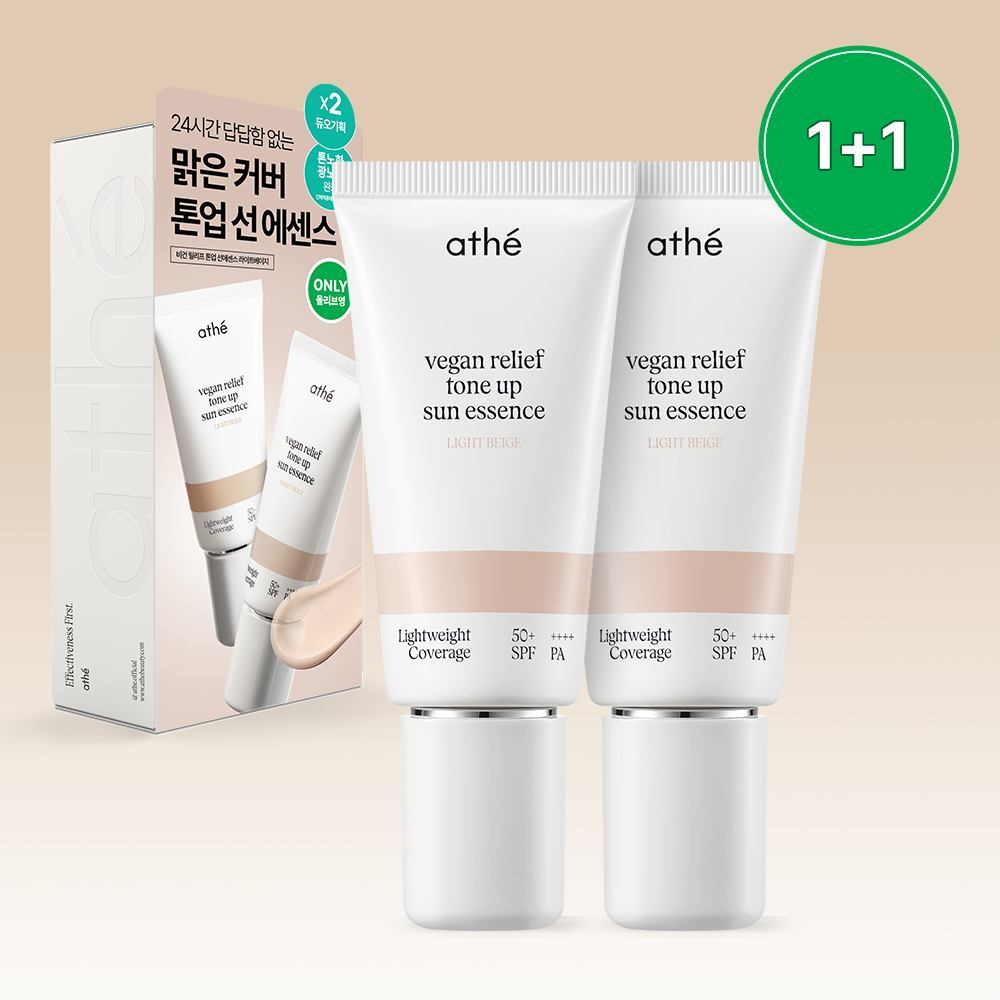 athe Vegan Relif Tone Up Sun Essence SPF+ Light Beige 1+1 Set (50ml+50ml) (3)