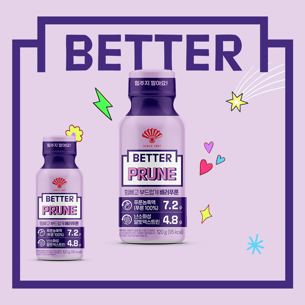 Better Better #Prune 120g