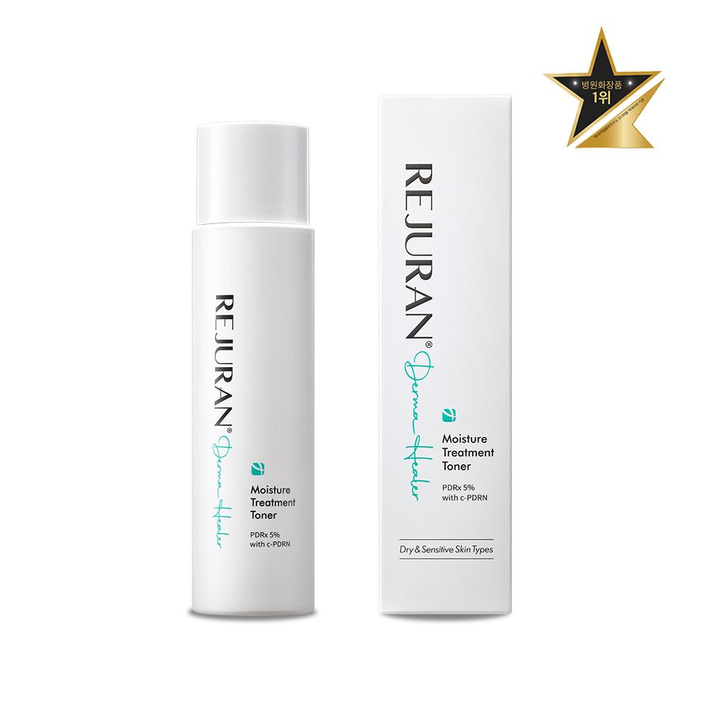 REJURAN Derma Healer Moisture Cream 60g Limited Set (+10g) (3)