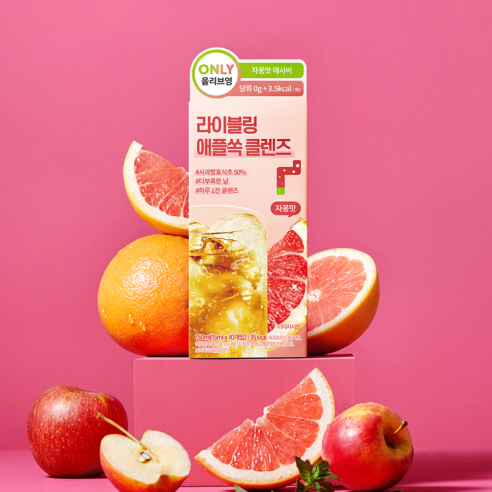 LIVELING Yellow Cleanse (Lemon) 15mL*10 Sticks (2)