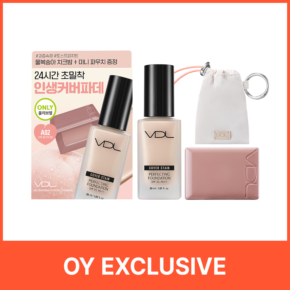 VDL Cover Stain Perfecting Foundation 30ml (SPF35, PA++) (Set/Single) (7 Shades) (5)
