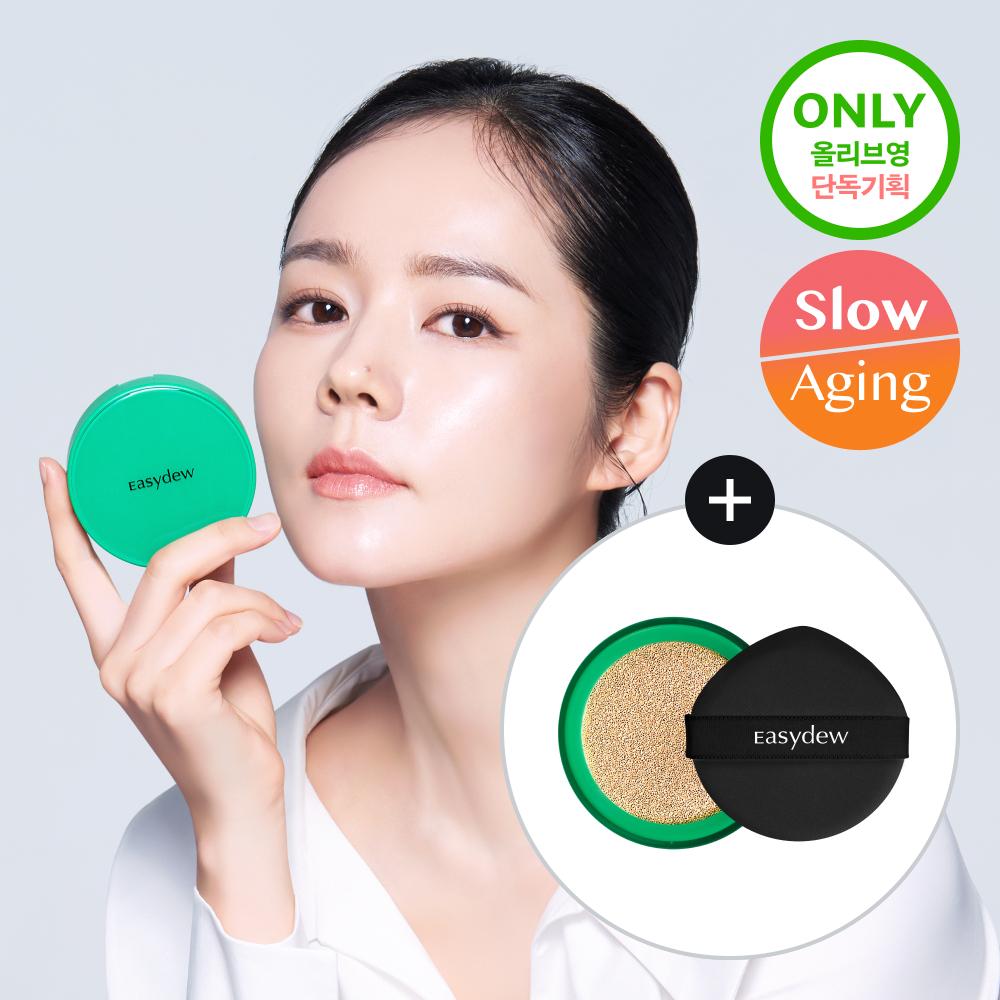 easydew Mela B Toning Matte Cover Pact 19g Fair (3)