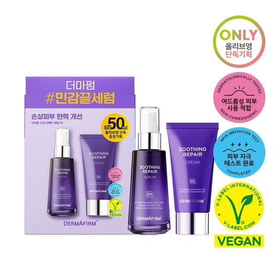 DERMAFIRM Soothing Repair Toning Pad R4 70P Set (+Refill 70P) (4)