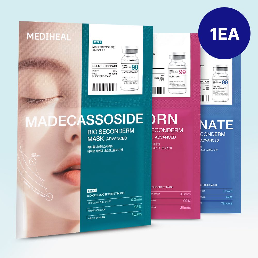 MEDIHEAL Bio Seconderm Mask 1ea (2)