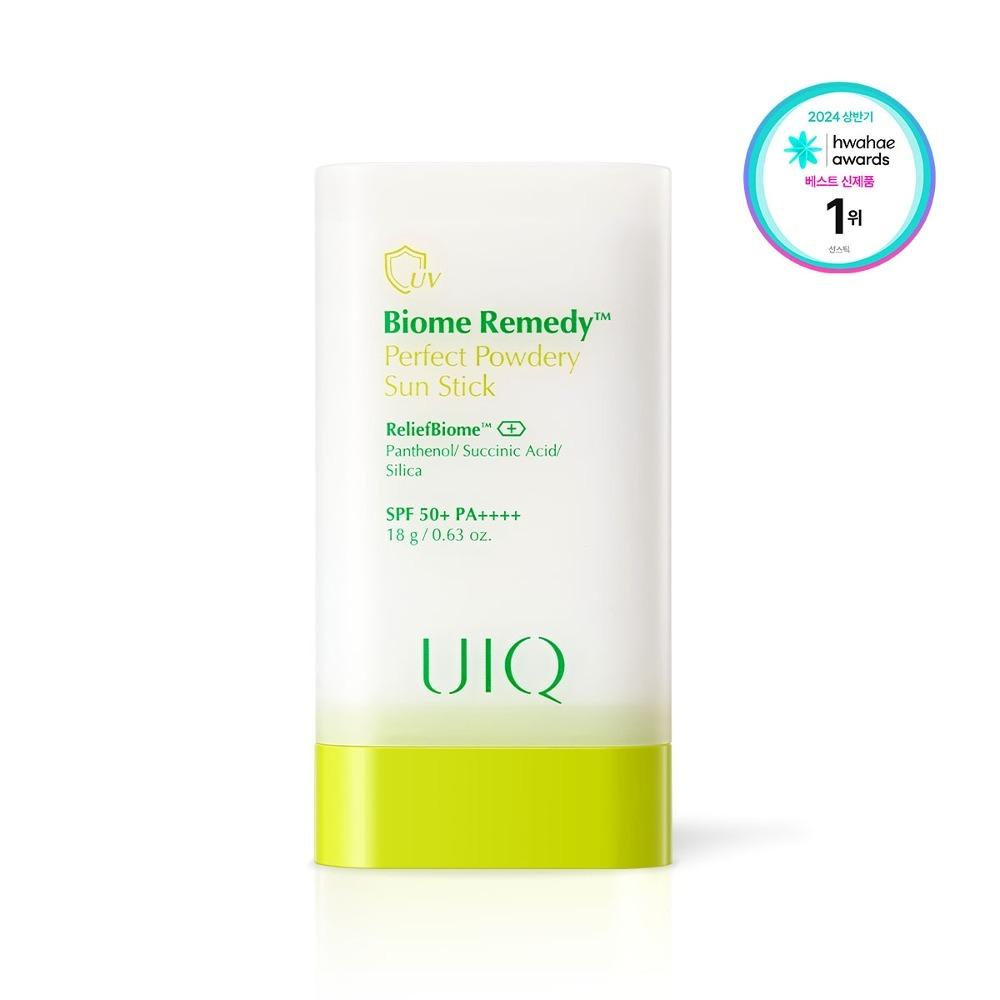 UIQ Biome Remedy Tone-Up Sun Cream Green 50ml Set (+Watery Sun Cream 20ml) (8)