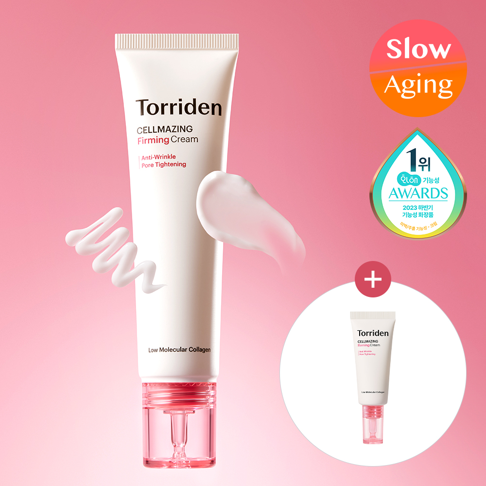 Torriden Cellmazing Firming Eye Cream 30mL Special Set (+Eye Massager) (4)