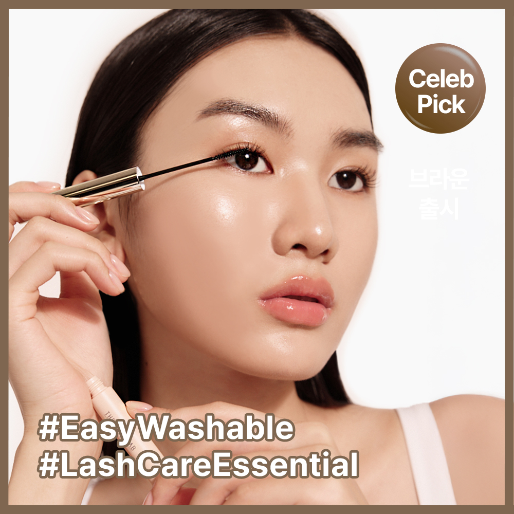 THE TOOL LAB Washable Serum Cara