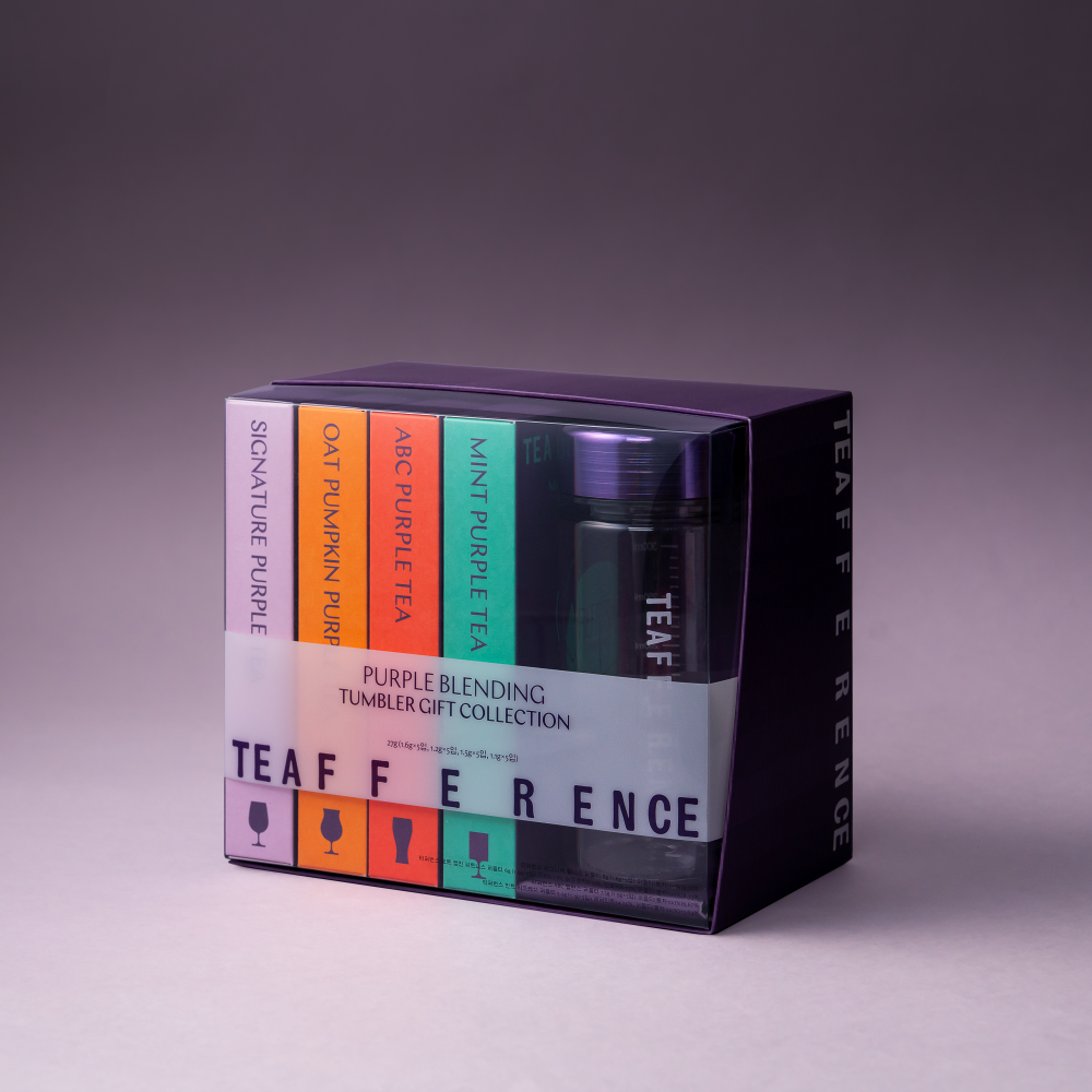 TEAFFERENCE Purple Blending Best Collection 15ea Gift Set (2)