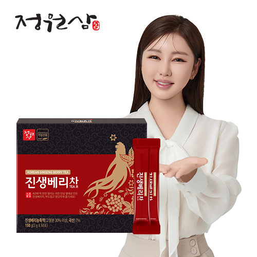 jungwonsam Korean Ginseng Berry Tea 50 Sticks