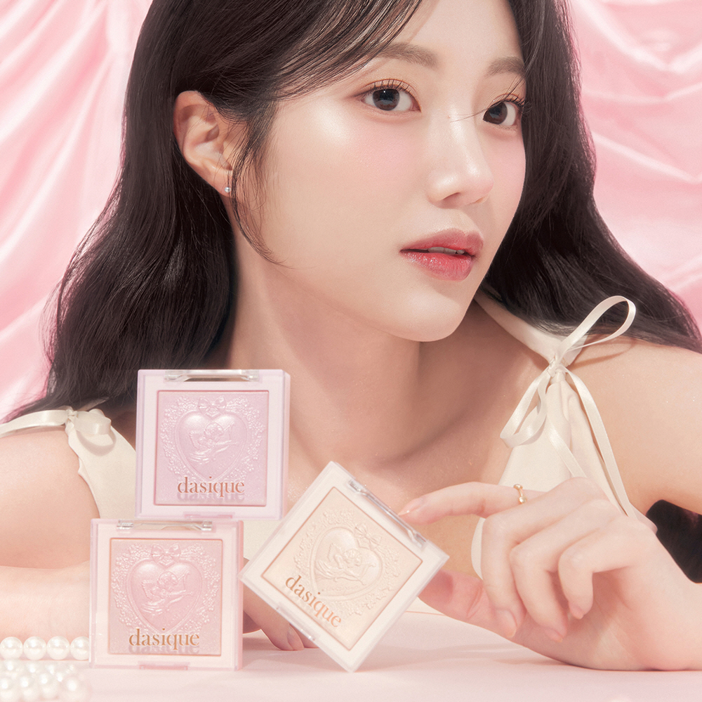 dasique Luxe Glow Highlighter