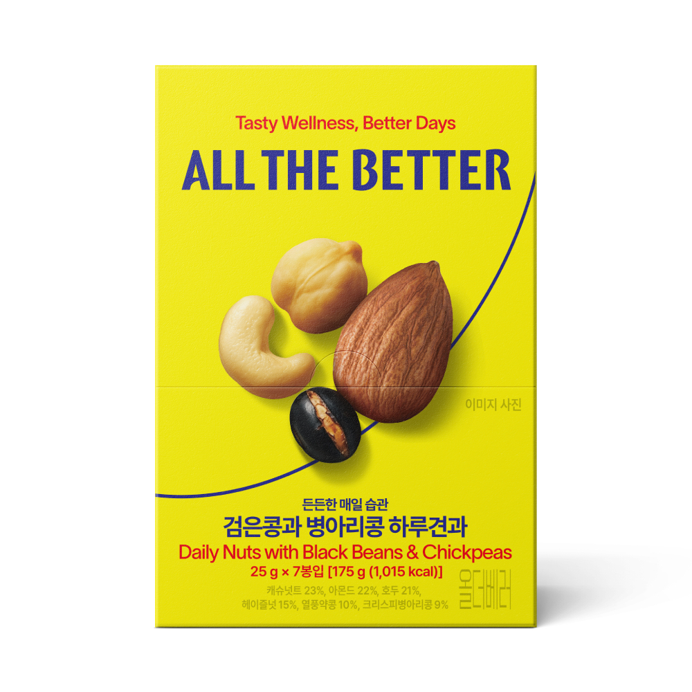 ALL THE BETTER Daily Nuts #Black Bean and Chickpea 25g*7ea (2)