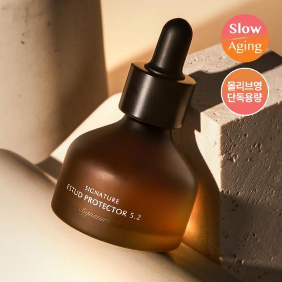 DEMAR3 Signature Estud Protector 5.2 170mL (2)