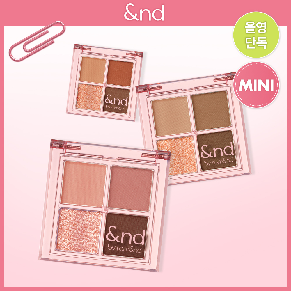 &nd by rom&nd Mellow Eye Palette 2.4g (3 Options) (3)
