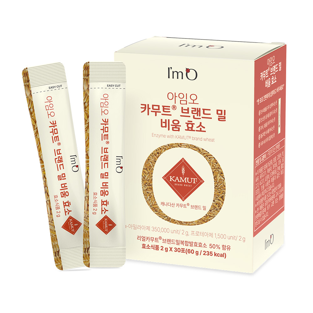I'm O Kamut Brand Wheat Bium Enzyme 30 Sticks (1-month supply)