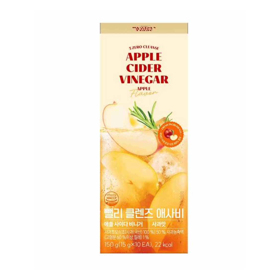 BBELLY Cleanse Apple Cider Vinegar #Peach 15g*10 Sticks (3)