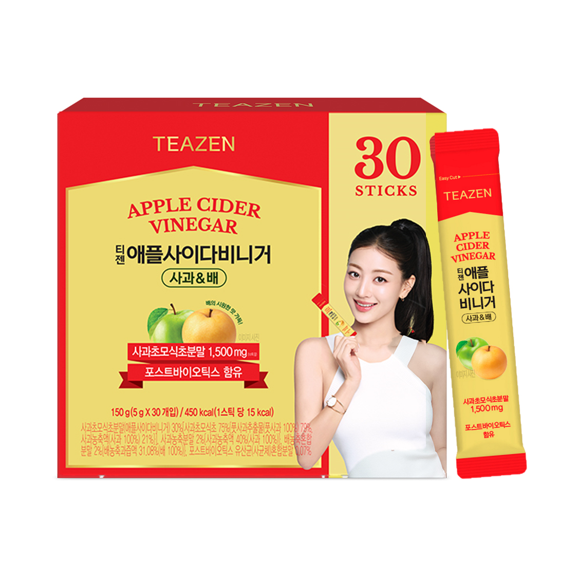 Teazen Apple Cider Vinegar 30T (5)
