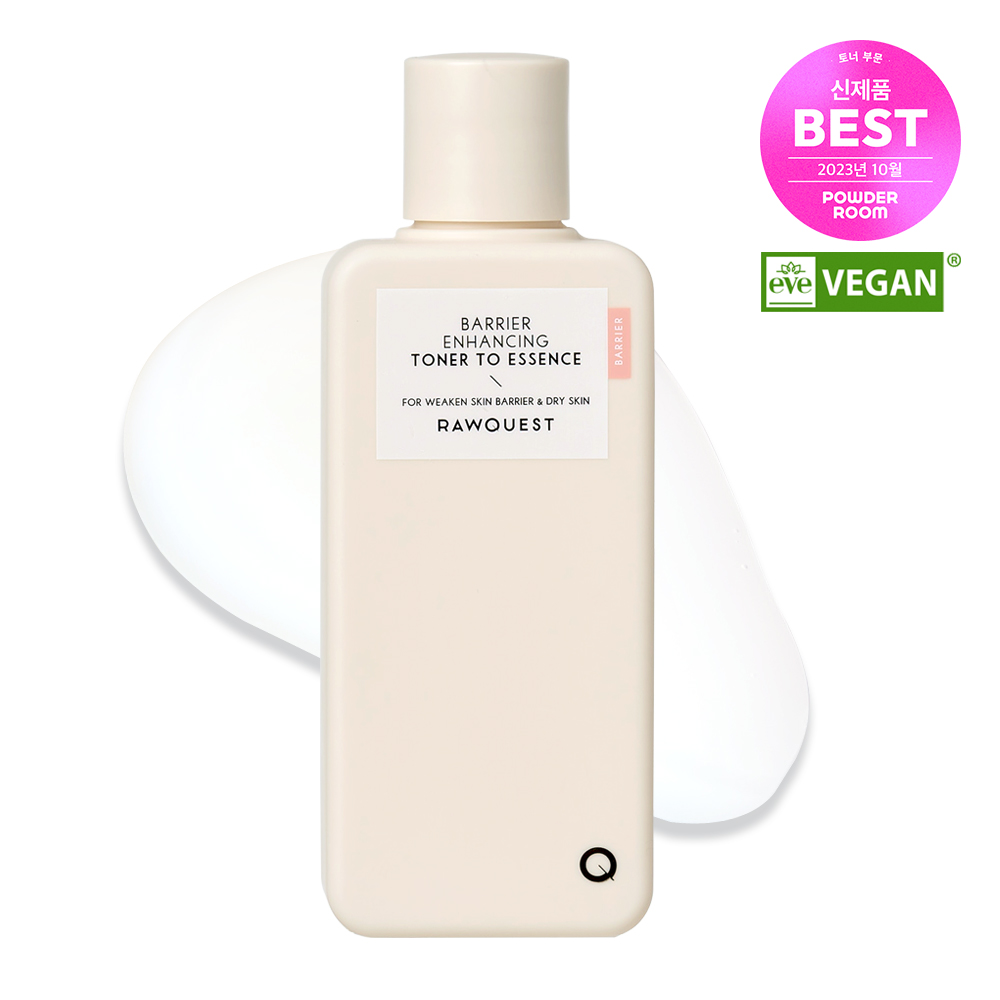 RAWQUEST Barrier Enhancing Cleanser 190ml (3)