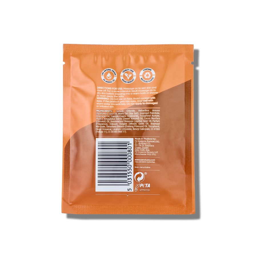 Sanctuary Spa Signature Natural Oils Super Rich Shea Butter 300ml (6)